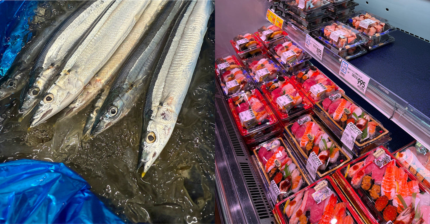 出雲の秋の味覚｜旬の魚とお寿司で敬老の日を華やかに