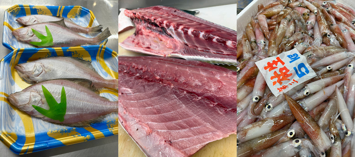 2月のおすすめの魚をご紹介